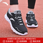 安踏飛揚|男鞋運動(dòng)鞋秋季輕便耐磨透氣網(wǎng)面休閑男士旅游跑步鞋子男 黑/淺灰5515-5 40 (250mm)