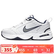 耐克（NIKE）官方男鞋女鞋AIR MONARCH IVM2K氣墊潮流運(yùn)動(dòng)休閑鞋老爹鞋跑步鞋 415445-102 38