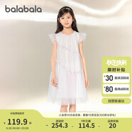 巴拉巴拉女童裙子兒童連衣裙2025夏裝中大童公主洋氣網(wǎng)紗裙子208225111028