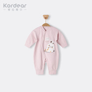 Kordear孕媽有禮-新客39.9兒嬰兒衣服春秋季男女寶寶連體衣和尚服 豆沙_彩虹兔兔 52cm
