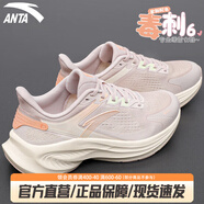 安踏毒刺丨運(yùn)動鞋跑步鞋女鞋秋季輕便慢跑鞋女減震軟底訓(xùn)練鞋子女 【毒刺6】魚肚白/藕灰/水粉橙-2 36