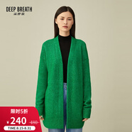 深呼吸DEEP BREATH女裝V領(lǐng)寬松羊毛針織開衫毛衣外套A400655 草綠 S (2碼)