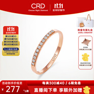 CRD克徠帝【現(xiàn)貨閃發(fā)】傳承系列 排鉆戒指女鉆戒18K金鉆石戒指尾戒 玫瑰金色|共約8分|直排|G0708HR