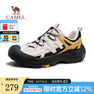 駱駝【云山2.0】戶(hù)外登山鞋網(wǎng)面透氣休閑運(yùn)動(dòng)鞋男女新款防滑徒步鞋子 G15AX48081 銀樺黃 密網(wǎng)款 43