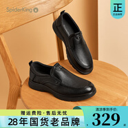 蜘蛛王（SPIDER KING）2025真皮套腳一腳蹬休閑軟底爸爸鞋 黑色 38
