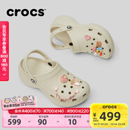 卡駱馳（CROCS）經(jīng)典云朵老爹鞋洞洞鞋時(shí)尚百搭女鞋拖鞋一腳蹬|206750 骨白色-2Y2(含智必星) 39 (250mm)