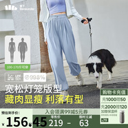 蕉下（beneunder）防曬燈籠褲闊腿冰絲束腳九分褲女士休閑透氣AL20924