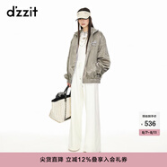 DZZIT地素針織長褲春秋新款精致松弛感百搭時髦少女感女 白色 S