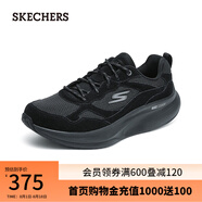 斯凱奇（Skechers）男士休閑健步鞋216588 黑色/炭灰色/BKCC 39.5