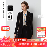 朗姿法式復古絲絨戧駁領(lǐng)黑色西裝外套女冬季新款通勤西服上衣 夜幕黑色2 2XL