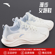 安踏漫步運動鞋女鞋女士夏秋季款皮網(wǎng)面透氣輕便防潑水軟底跑步鞋子女 漫步網(wǎng)面|象牙白/淡暮藍-3 新配色 38