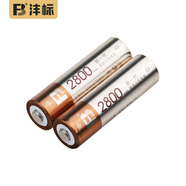 灃標(biāo)（FB）五號(hào)七號(hào)/5號(hào)/7號(hào)鎳氫可充電電池 閃光燈無線鍵盤鼠標(biāo)遙控器鬧鐘麥克風(fēng)話筒電子門鎖玩具電池 【2800mAh】AA/5號(hào)（2節(jié)裝）