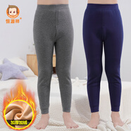 恒源祥男童護膝部貼片保暖褲加絨加厚秋冬季打底褲兒童內(nèi)穿棉褲秋冬秋褲 深灰+藏青 130 (身高115-124cm 體重45-55斤)