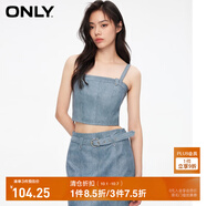 ONLY秋季通勤風(fēng)休閑百搭修身PU短款背心馬甲女|12416O001 H3Z 牛仔藍色印花 S 160/80A
