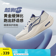 李寧越影5丨反光緩震保護(hù)跑鞋男子2025新款簡約休閑運動鞋ARHV015 乳白色-15 43