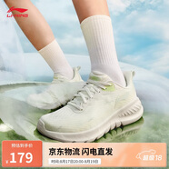 李寧eazgo易適FLEX丨休閑慢跑鞋女鞋25春季新款舒適回彈運(yùn)動(dòng)鞋ARSV020