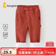 童泰秋冬季加厚3月-3歲寶寶休閑外出服褲子兒童絨里長(cháng)褲 焦糖 66cm