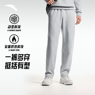 安踏加絨保暖運動(dòng)褲男士直筒衛褲秋季針織戶(hù)外跑步長(cháng)褲平口休閑褲