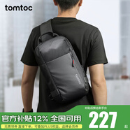 tomtoc單肩包男士斜挎包大容量背包休閑胸包男式學生包包騎行包T24 曜石黑 M碼