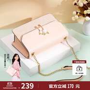 紐芝蘭（NUCELLE）包包女款2025年輕奢侈女生單肩斜挎包生日情人節(jié)禮物送女友老婆