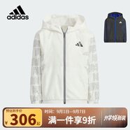 阿迪達斯（adidas）童裝25秋季男童梭織外套薄兒童含網(wǎng)眼內襯拒水運動(dòng)連帽夾克KF4955