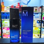 名蔻（MINGKOU）男士護膚品套裝組合潔面膏清爽保濕水補水保濕乳補水保濕霜 清爽補水乳液 130g