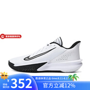 耐克男鞋Nike Precision 精密7黑白低幫緩震實(shí)戰籃球鞋 FN4322-101 44