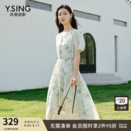 衣香麗影綠色碎花連衣裙女夏季新款南法度假風(fēng)海邊沙灘裙子 淺綠色 XL