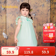 巴拉巴拉童裝女童連衣裙寶寶夏裝2024兒童裙子網(wǎng)紗國風(fēng)旗袍裙208224111021