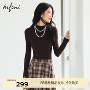 伊芙麗基礎(chǔ)款半高領(lǐng)針織衫打底衫100%可機(jī)洗羊毛針織衫女修身2025秋裝 深栗色 半高領(lǐng) M 105-115斤