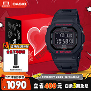 卡西歐（CASIO）手表男士G-SHOCK經(jīng)典小方塊運動電子日韓表禮盒款GW-B5600HR-1