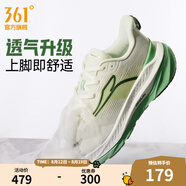 361度運動(dòng)鞋男鞋赤焰3秋季網(wǎng)面透氣跑鞋男輕便減震專(zhuān)業(yè)跑步鞋 三潭印月【透氣版】 39