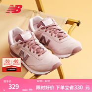 NEW BALANCENB官方休閑女鞋七夕送禮簡(jiǎn)約經(jīng)典潮流舒適復古拼接運動(dòng)鞋515系列 貝桃粉 WL515CSC 38 （腳長(cháng)24.5cm)