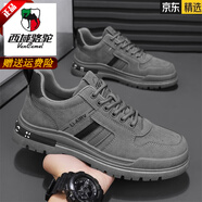 西域駱駝（VANCAMEL）真皮勞保鞋男款夏季工地低幫工裝馬丁鞋防滑耐磨男士運動工作板鞋 灰色 39 【收藏加購 現(xiàn)貨立發(fā)】