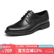 沙馳（SATCHI）男鞋 男士皮鞋正裝皮鞋商務(wù)皮鞋男德比鞋  40782038Z 黑色 42