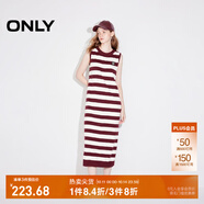 ONLY2025秋季新款休閑風百搭彈力條紋長裙針織連衣裙女|125146004 E15 仙粉黛紅色 M