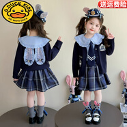 G.DUCKKIDS小黃鴨女童學(xué)院風(fēng)jk制服套裝秋冬裝女孩朱迪兔子警官開(kāi)衫毛衣外套 毛衣+裙子+襯衫+領(lǐng)帶+帽子 140 碼建議身高130-140cm