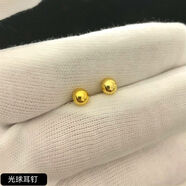 YRYE金店款999黃金足金小耳釘女款耳棒耳釘豆豆花朵耳墜耳環(huán)精致百搭 新光球耳釘