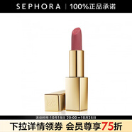 雅詩蘭黛（Estee Lauder）絕色由我絨霧唇膏口紅 生日禮物送女友 3.5g,絨霧669
