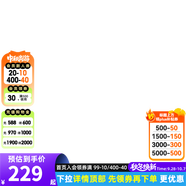 安踏兒童運動(dòng)鞋男女大童鞋2025秋冬商場(chǎng)同款旋鈕扣街頑高幫板鞋 【男】安踏白/經(jīng)典紅/黑-5 38