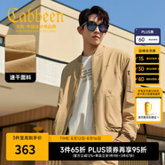 卡賓（CABBEEN）【戶(hù)外速干面料】夾克男復古夾克戶(hù)外口袋設計春秋季長(cháng)袖外套 卡其色35（寬松版型） L /175/50
