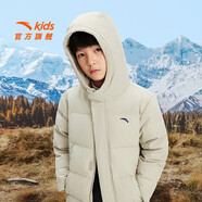 安踏（ANTA）兒童羽絨服男女童裝25年冬季新款三防科技熱蓬絨保暖中長(cháng)羽絨服 沙丘灰C-3 170