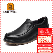 老人頭（LAORENTOU）皮鞋男士牛皮套腳商務(wù)休閑鞋牛筋底耐磨耐滑男單鞋 922986 黑 39