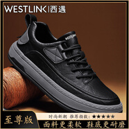 西遇（Westlink）男鞋2025新款夏季百搭皮面防水休閑板鞋男士商務(wù)皮鞋工作運動潮鞋 黑色【至尊款】 單層 39 （標準運動鞋尺碼）