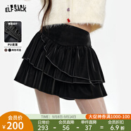妖精的口袋pu皮蛋糕半身裙女2024年冬季新款黑色百搭蓬蓬裙短裙子 低調(diào)黑色 M