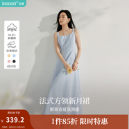 茵曼（INMAN）章若楠同款歐若風(fēng)法式吊帶連衣裙2025夏季新品女裝淡鵝黃色裙子 藍(lán)色 (方領(lǐng)) XL
