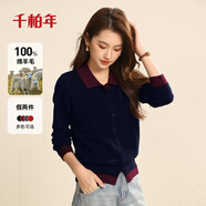 千柏年100%羊毛秋冬新款針織開衫女襯衫領毛衣假兩件優(yōu)雅外套藏青XXL