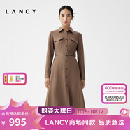 朗姿春冬新款長袖中長款收腰羊毛襯衫連衣裙女法式氣質(zhì) 冰咖啡色 S