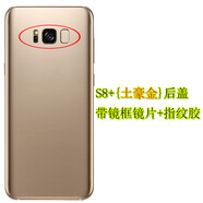 三星（SAMSUNG）【品牌原裝】適用三星S8/S8+玻璃后蓋G9550電池后蓋G9500后外殼屏 S8 +/G9550金色玻璃后蓋+鏡面框