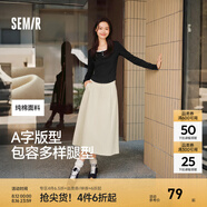 森馬（Semir）半身裙女磨毛純色A字長裙簡約百搭秋季純棉寬松傘裙顯瘦潮流 淺卡其50356 XL